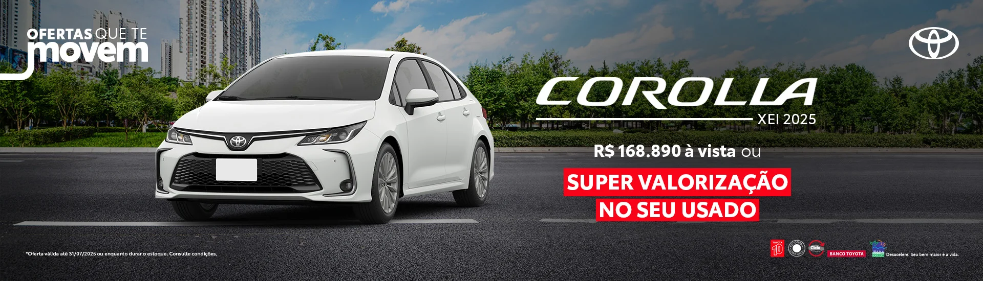 COROLLA